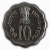 Commemorative Coins » 1964 - 1980 » 1979 : Year of the Child » 10 Paise