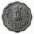 Commemorative Coins » 1964 - 1980 » 1980 : Rural Women's Development » 10 Paise