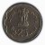 Commemorative Coins » 1964 - 1980 » 1980 : Rural Women's Development » 25 Paise