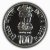 Commemorative Coins » 1981 - 1990 » 1985 : International Youth Year » 100 Rupees