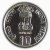 Commemorative Coins » 1981 - 1990 » 1985 : International Youth Year » 10 Rupees
