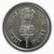 Commemorative Coins » 1996 - 2000 » 1997 : Cellular Jail » 1 Rupee