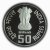 Commemorative Coins » 1996 - 2000 » 1999 : Chatrapathi Shivaji » 50 Rupees