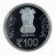 Commemorative Coins » 2013 - 2016 » 2016 : Subblakshmi » 100 Rupees 