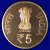 Commemorative Coins » 2013 - 2016 » 2015 : Allahabad High Court » 5 Rupees
