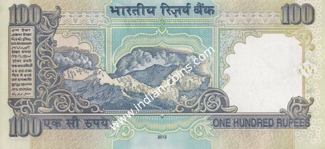 100 Rupees 2012 L