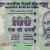 Gallery  » R I Notes » 2 - 10,000 Rupees » D Subbarao » 100 Rupees  » 2010 » Nil*