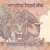 Gallery  » R I Notes » 2 - 10,000 Rupees » D Subbarao » 10 Rupees » 2012 » R Ru