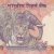 Gallery  » R I Notes » 2 - 10,000 Rupees » Raghuram Rajan » 10 Rupees » 2013 » R