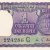 Gallery  » R I Notes » 1 Rupee Notes » M G Kaul » G 2