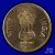 Gallery  » R I Coins » Coin Images » Decimal Coinage  » 2016 » 5 Rupees