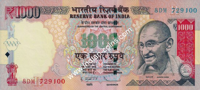 1000 Rupees R