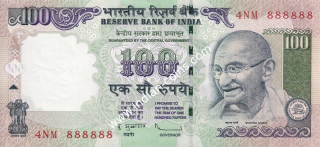 100 Rupees 2011 Nil