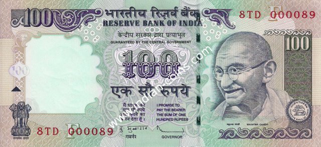 100 Rupees 2012 F