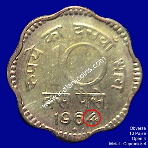 10 Paise(Closed and Opened 4)