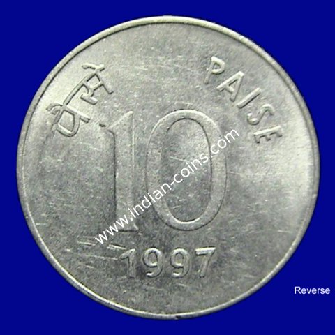 10 Paise(Ferratic Stainless Steel)