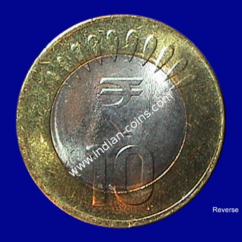 10 Rupees Bi-Metal(With Ru Symbol)