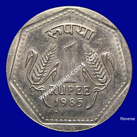 1 Rupee 1982(Cupronickel)