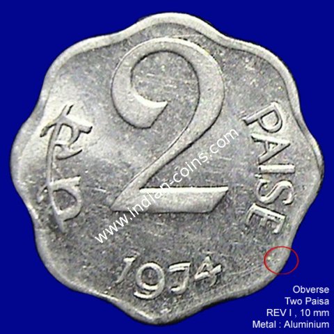2 Paise REV I and II