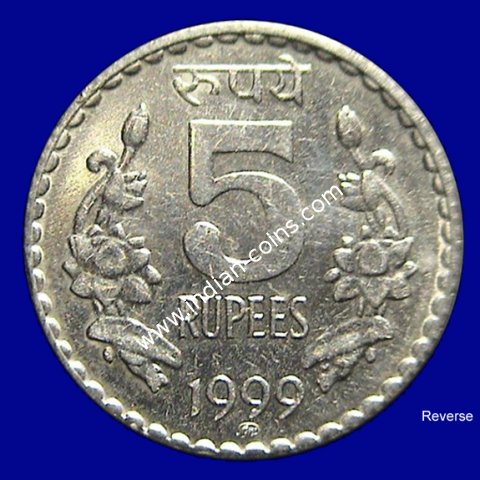 5 Rupees(Cupronickel)