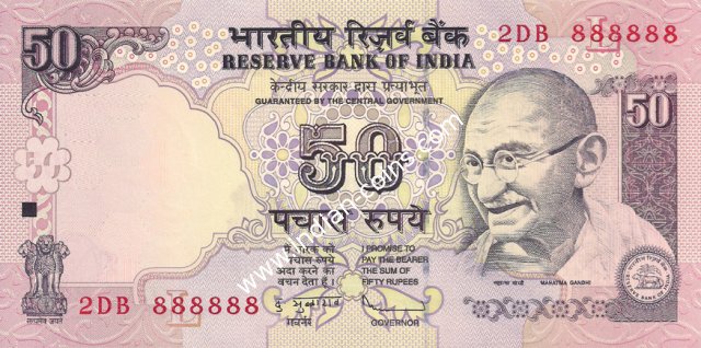 50 Rupees 2011 L