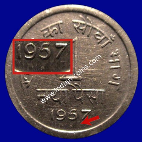 Hyderabad Mint marks