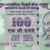 100 Rupees 2011 F
