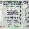 100 Rupees 2011 Nil Star
