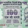 100 Rupees 2012 F