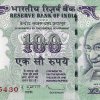 100 Rupees 2012 F Star