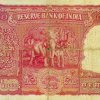100 Rupees haj 