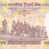 500 Rupees 2010 R