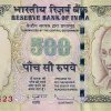 500 Rupees 2011 E