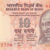 10 Rupees 2010 S