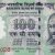 Gallery  » R I Notes » 2 - 10,000 Rupees » Raghuram Rajan » 100 Rupees » 2016 » R* With Tl, Br