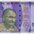 Gallery  » R I Notes » 2 - 10,000 Rupees » Shaktikanta Das » 100 Rupees » 2020 » Nil*