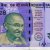 Gallery  » R I Notes » 2 - 10,000 Rupees » Urjith R Patel » 100 Rupees » 2018 New » E