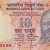 Gallery  » R I Notes » 2 - 10,000 Rupees » D Subbarao » 10 Rupees » 2013 » A