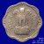 Gallery  » R I Coins » Coin Images » Decimal Coinage  » 10 Paise » 10 Paise(Cupronickel)