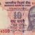 Gallery  » R I Notes » 2 - 10,000 Rupees » Raghuram Rajan » 10 Rupees » 2015 » L* With Tl