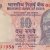 Gallery  » R I Notes » 2 - 10,000 Rupees » Raghuram Rajan » 10 Rupees » 2015 » P*