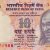 Gallery  » R I Notes » 2 - 10,000 Rupees » Raghuram Rajan » 10 Rupees » 2016 » B