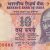 Gallery  » R I Notes » 2 - 10,000 Rupees » Raghuram Rajan » 10 Rupees » 2016 » B*