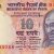 Gallery  » R I Notes » 2 - 10,000 Rupees » Raghuram Rajan » 10 Rupees » 2016 » C