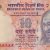 Gallery  » R I Notes » 2 - 10,000 Rupees » Raghuram Rajan » 10 Rupees » 2016 » V