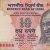 Gallery  » R I Notes » 2 - 10,000 Rupees » C Rangarajan » 10 Rupees » Nil