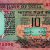 Gallery  » R I Notes » 2 - 10,000 Rupees » S Jagannathan » 10 Rupees » Nil 2