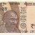 Gallery  » R I Notes » 2 - 10,000 Rupees » Urjith R Patel » 10 Rupees » 2017 » Nil