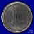 Gallery  » R I Coins » Coin Images » Decimal Coinage  » 2015 » 1 Rupee