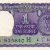Gallery  » R I Notes » 1 Rupee Notes » M G Kaul » H 2